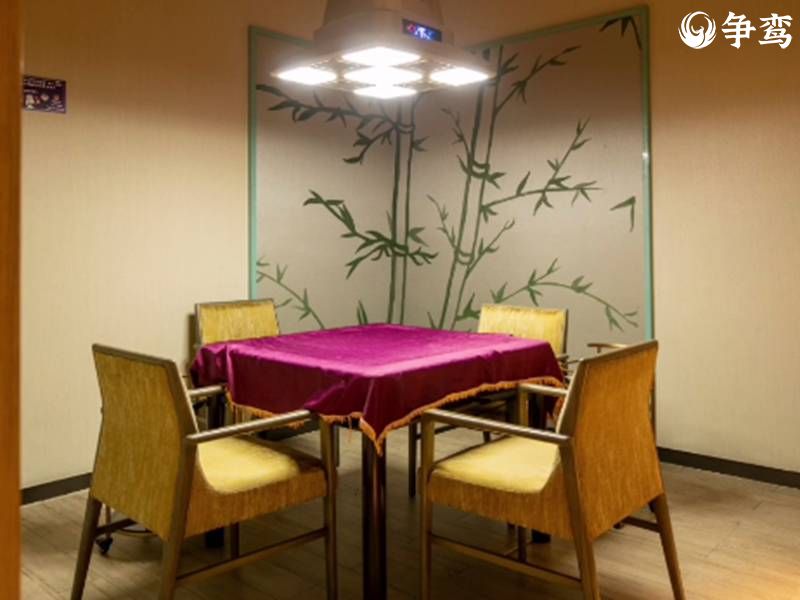 北京家庭式spa:为身心注入活力的私密体验