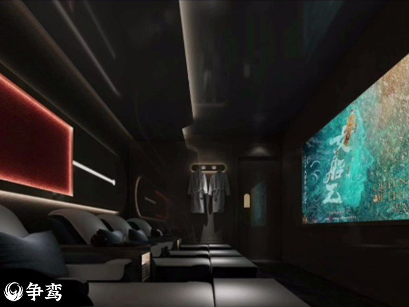 北京个人按摩、家庭养生、汤泉会所选择指南