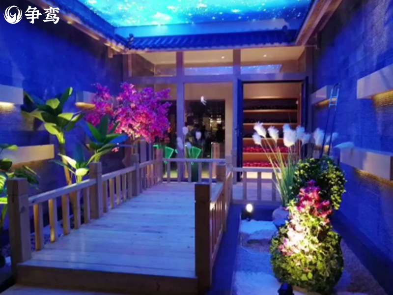 北京水磨会所：身体能量均衡的深度调理养生