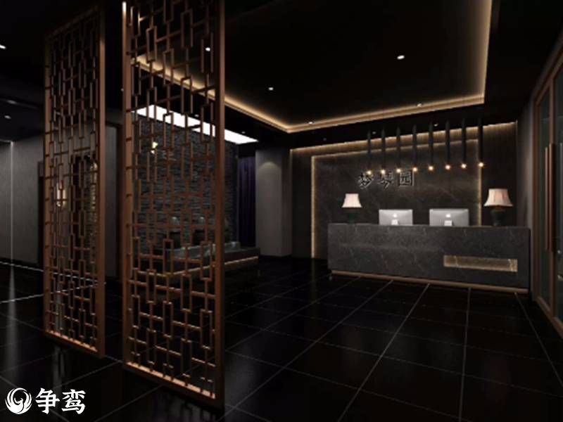 北京水磨会所：身体能量均衡的深度调理养生