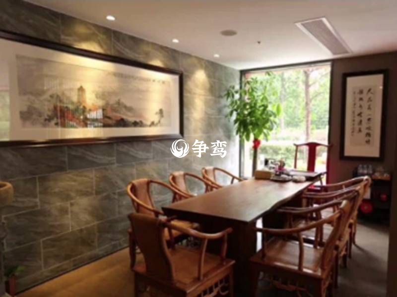 北京家庭SPA:足不出户享受专业按摩与舒压养生