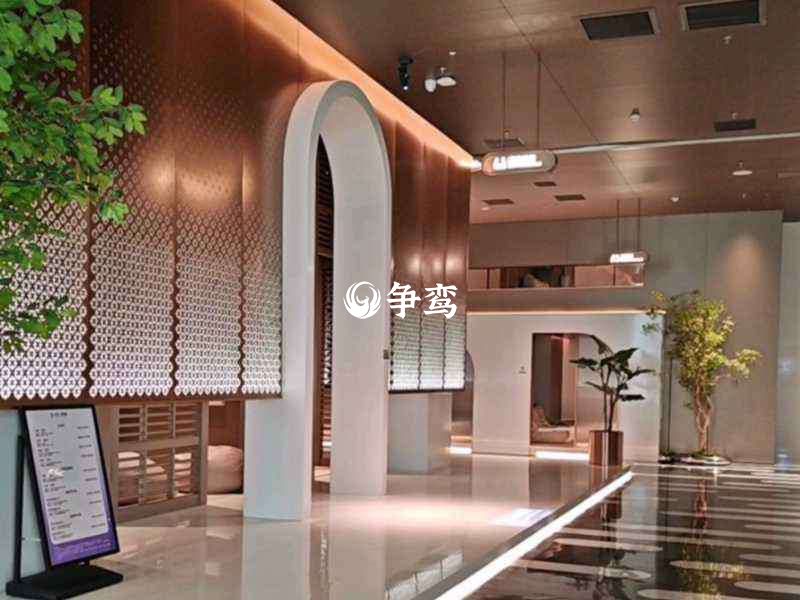 挺解压的北京精油spa足疗会所：休闲养生理想场所