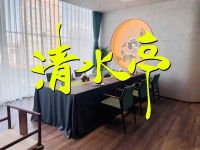 清水亭湖北菜(祥云小镇店)