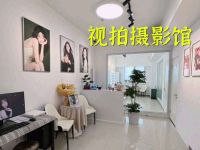 视拍摄影馆(石景山万达广场店)