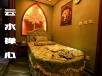 云水禅心古法艾灸养生会馆