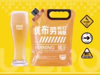 优布劳精酿酒馆(雁栖店)