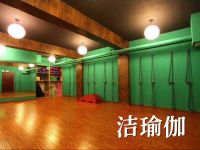 洁瑜伽(陶然亭店)