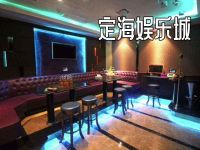 定海娱乐城 