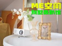 ME空间别墅轰趴馆