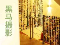北京黑马摄影