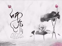 听允专业采耳.芳香SPA会馆(朝阳门店)