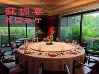 蘇锦宴·烤鸭·花园餐厅