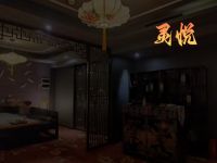 灵悦·养生馆(马家堡店)