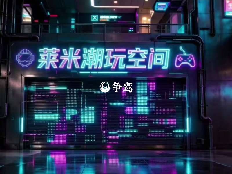 586_45235