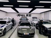 XPEL车潮·隐形车衣·玻璃膜·改色