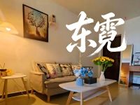 东霓·轻奢·自助私人影院默认相册