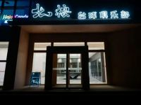 北桉台球俱乐部(国贸店)