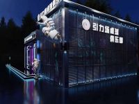 引力场桌球俱乐部默认相册
