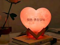 悦色·养生SPA
