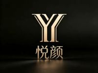 悦颜美学默认相册