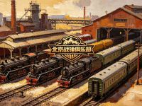 北京战锤俱乐部