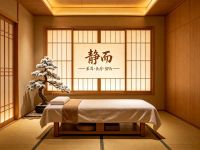 静而采耳头疗SPA
