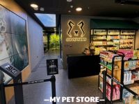 MY PET STORE宠集(崇文门总店)