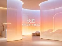 长胜影院足道·主题SPA(昌平店) 