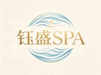 钰盛SPA默认相册