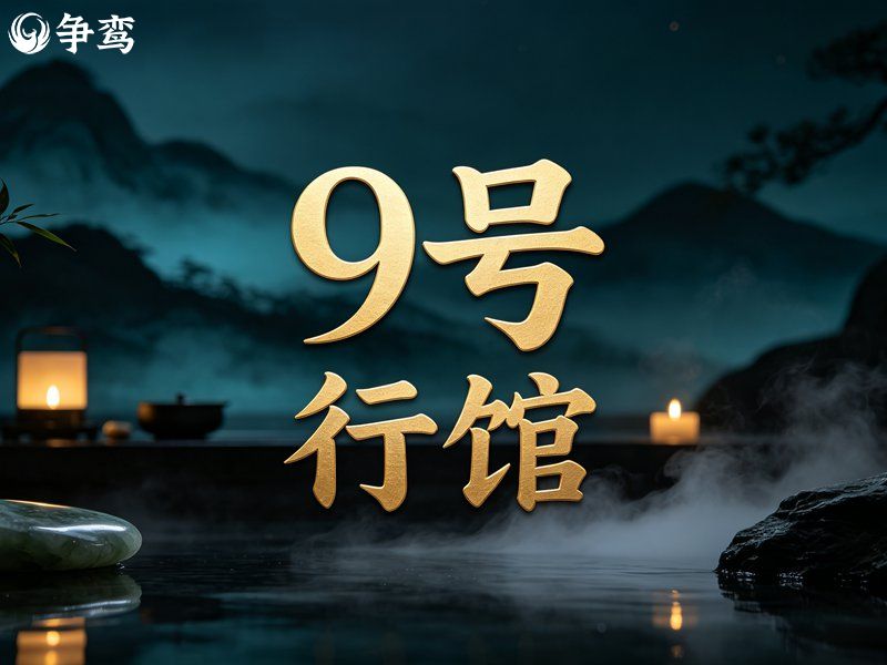 966_96166