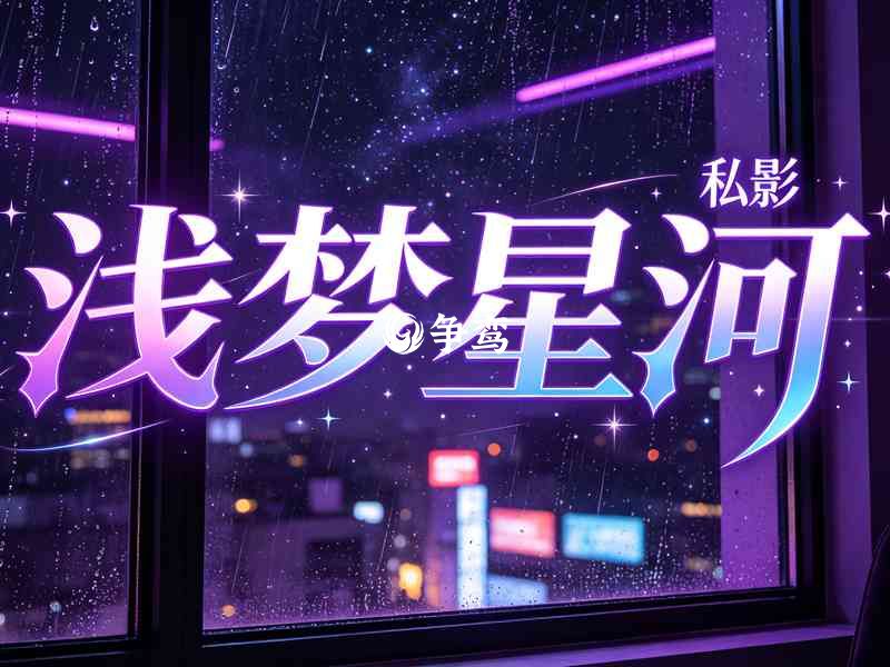 989_74079