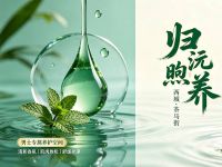 归沅煦养(茶马街店)