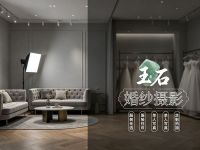 玉石婚纱摄影